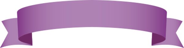 Сиреневая ленточка для надписи
