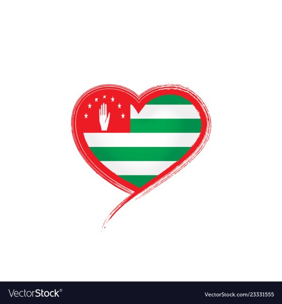 Абхазский флаг сердце