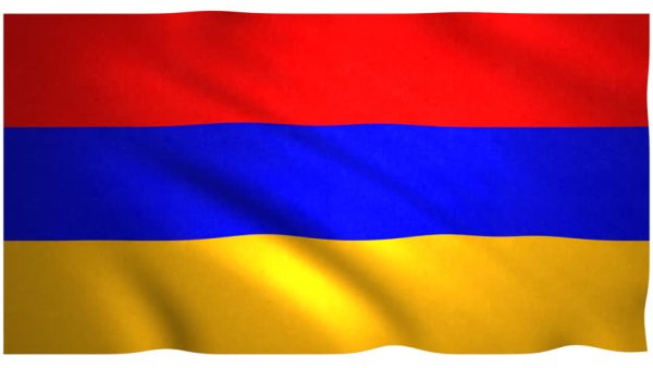 Флаг Армении