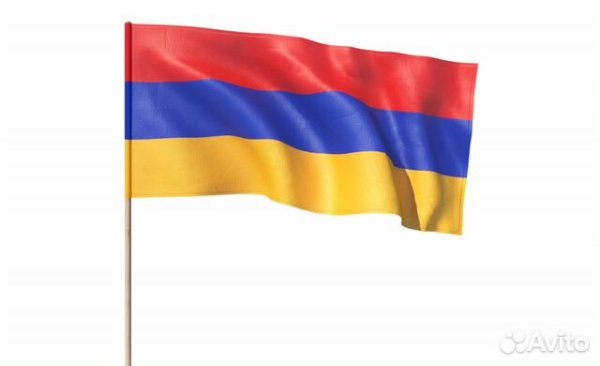 Флаг Армении на флагштоке