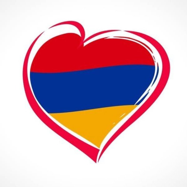 Флаг Армении сердце