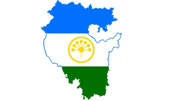 Символика Башкортостана для детей