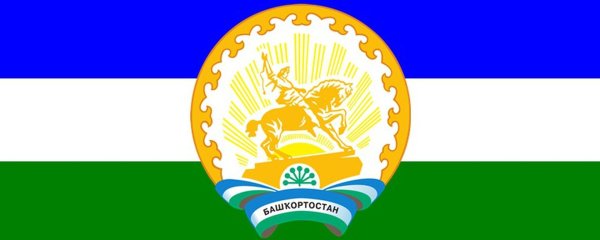 Флаг Башкирии длинный