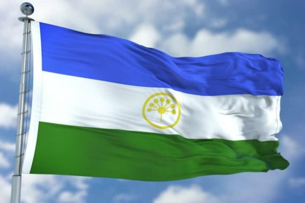 Флаг Кабардино-Балкарии