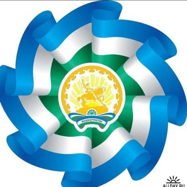 Курай символ Республики Башкортостан