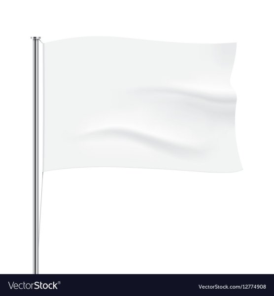 Белые флаги