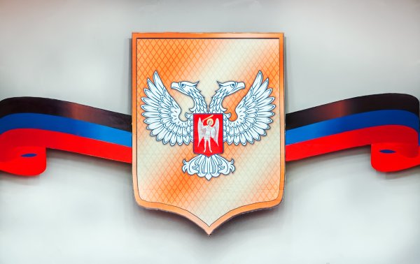 Ленточка ДНР