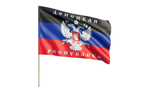 Флаг Донбасской Республики