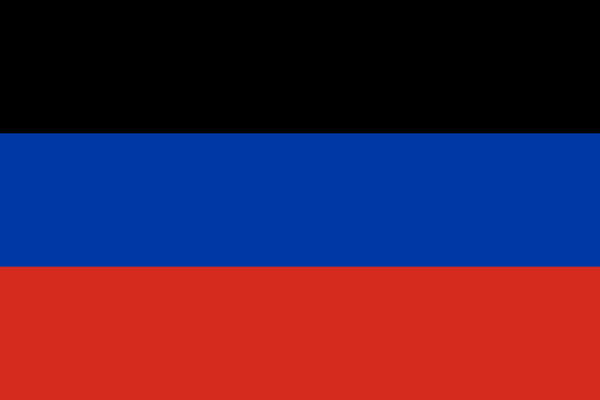 Флаг Донецкой народной Республики