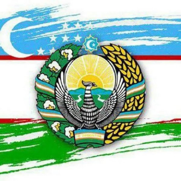 Герб и флаг Узбекистана