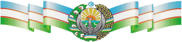 Герб и флаг Узбекистана