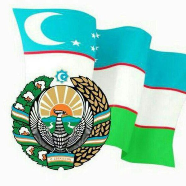 Герб и флаг Узбекистана