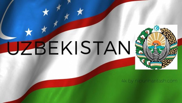 Герб налога Узбекистан