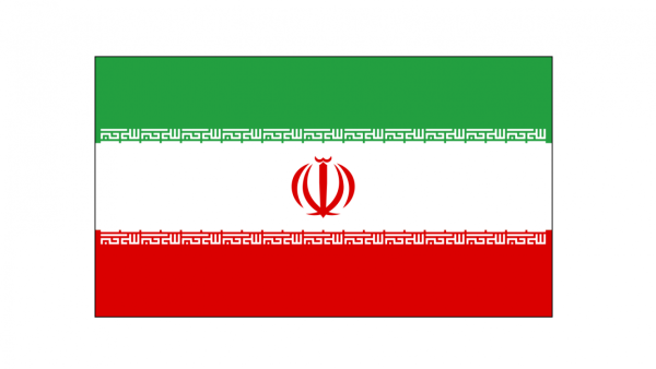 Флаг Ирана на белом фоне