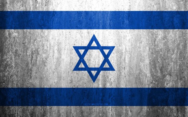 Israel флаг