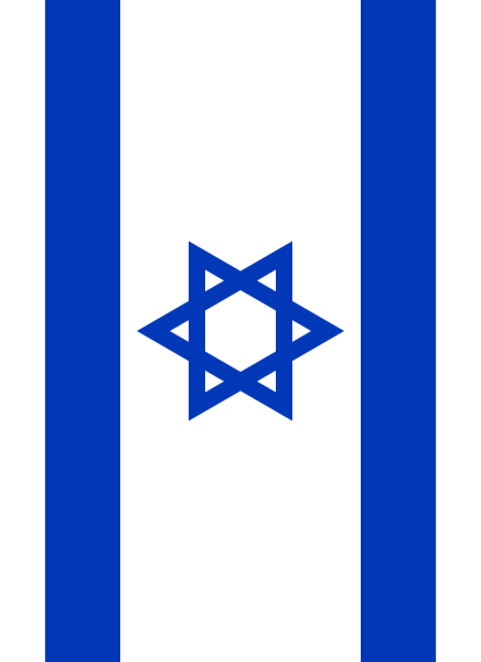 Israel флаг