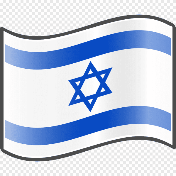 Флаг Израиля PNG