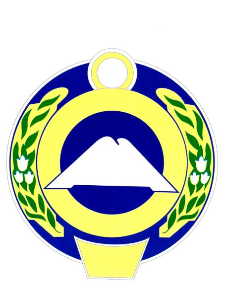 Герб Республики Карачаево-Черкессия