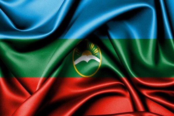 Карачаево-Черкесская флаг