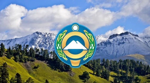 Карачаево Черкессии 100 лет