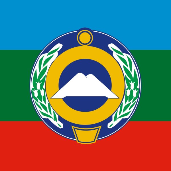 Карачаево-Черкесская Республика флаг и герб