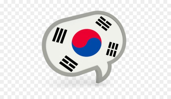 Корея без фона