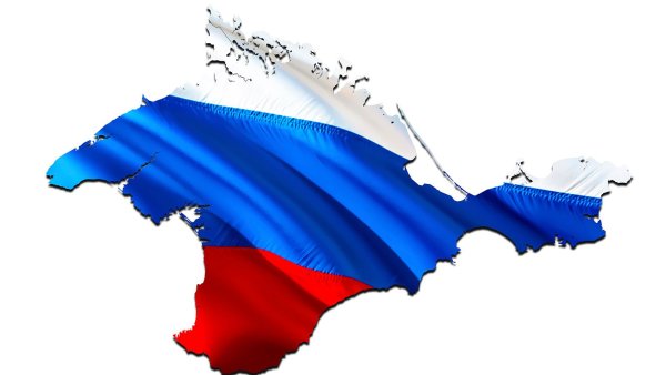 Крым карта флаг