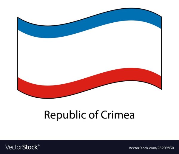 Флаг Крыма 1918