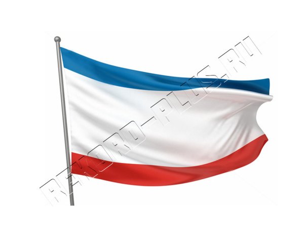 Флаг Крыма 2022