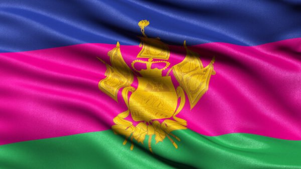 Флаг Краснодарского края