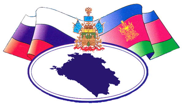 Флаг России и Краснодарского края