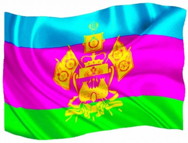 Краснодарскиймкрай флаг