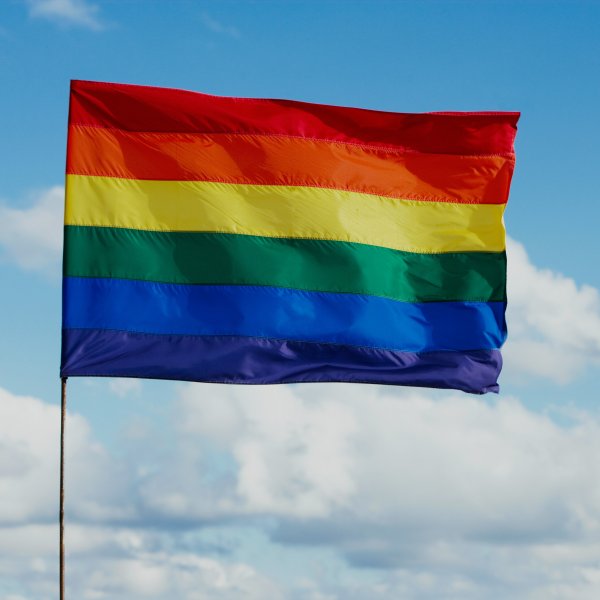 Прайд флаг