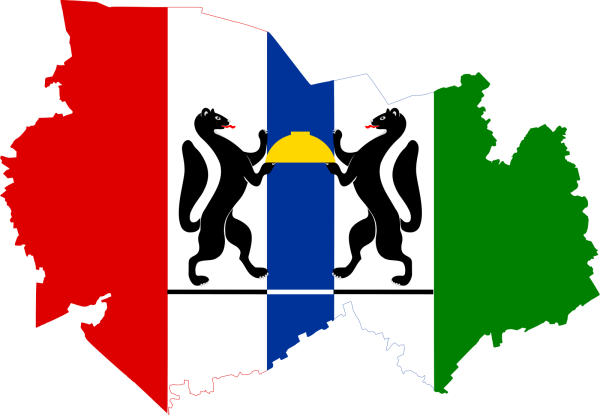 Герб Новосибирской области