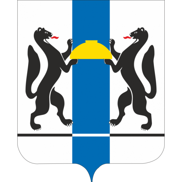 Герб правительства НСО