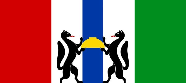 Герб Тогучина Новосибирской области