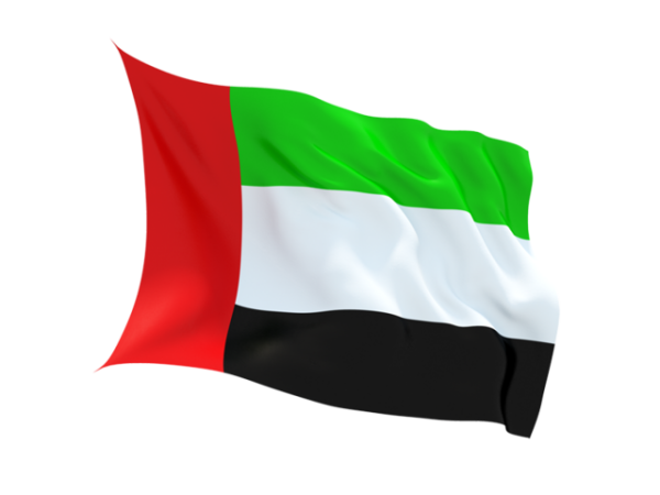 Флаг арабских Эмиратов