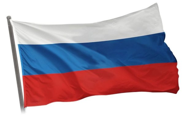 Русский флаг
