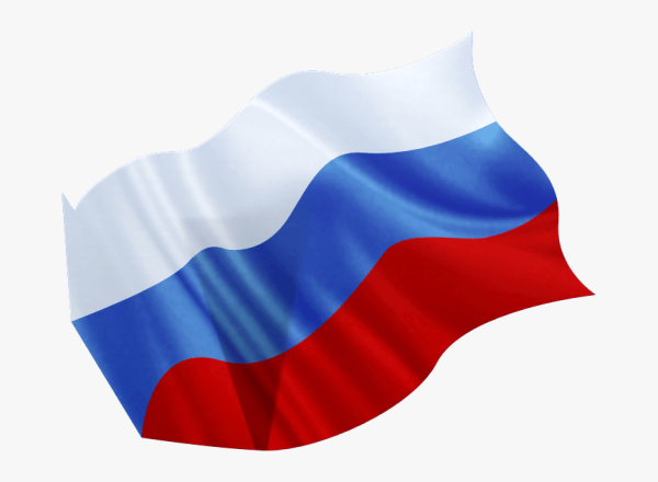Флаг России на прозрачном фоне