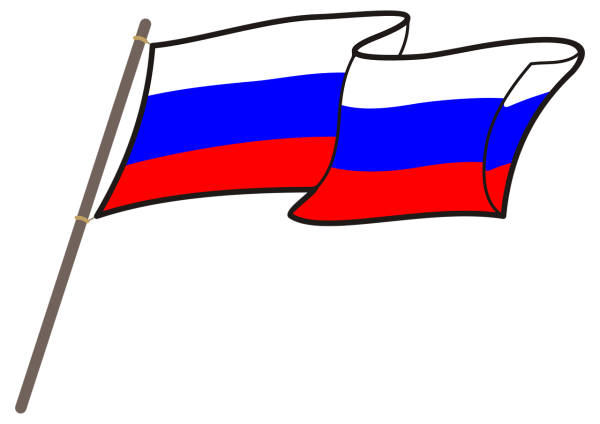Флаг России