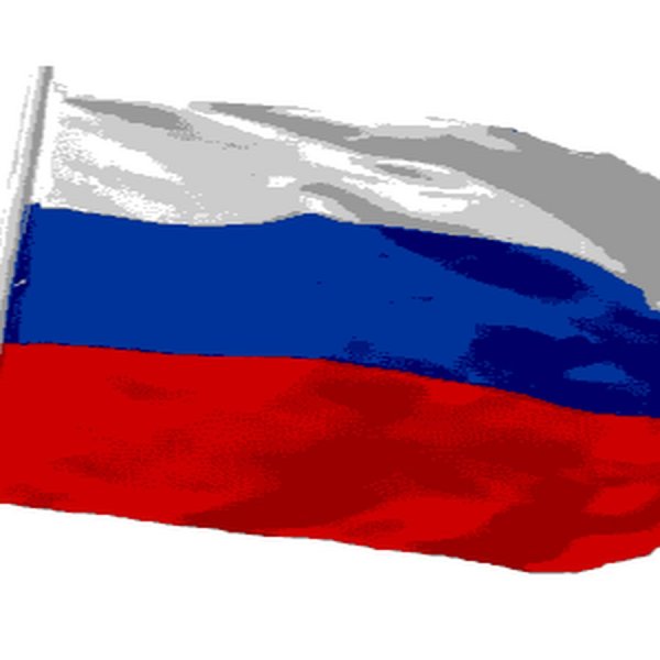 Российский флаг гифка