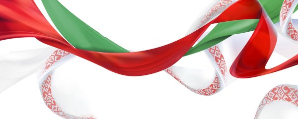 Флаг Белоруссии лента