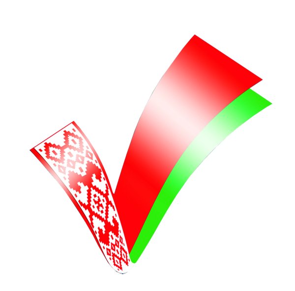 Символы Беларуси