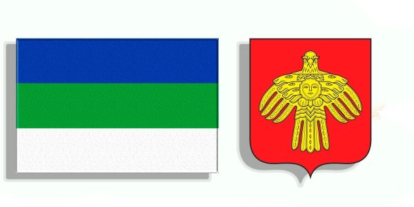 Коми флаг и герб
