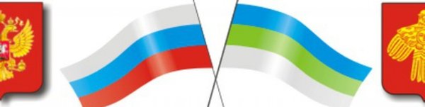 Флаг Республики Коми