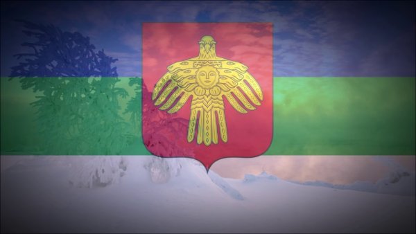 Коми флаг и герб