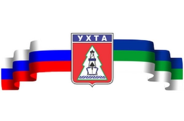 Мого Ухта герб