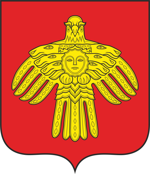 Герб Республики Коми
