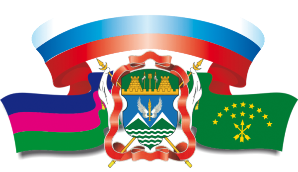 Кубанское казачье войско логотип