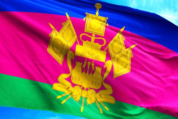 Флаг краснодаскогокрая